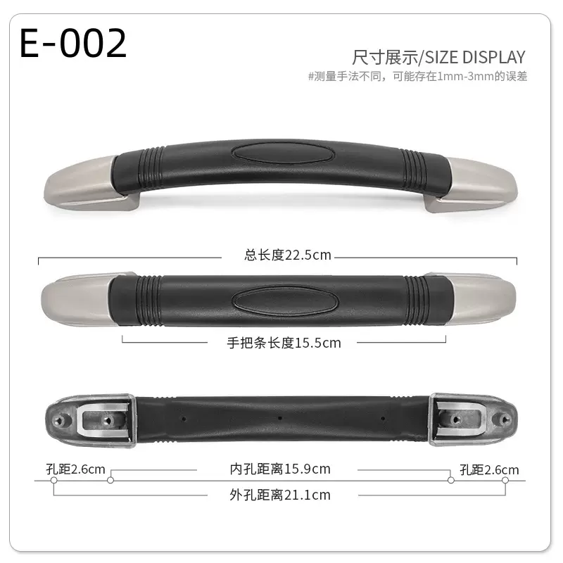 现货拉杆箱提手行李箱手把密码箱手挽配件锌合金箱包拉手塑料提手