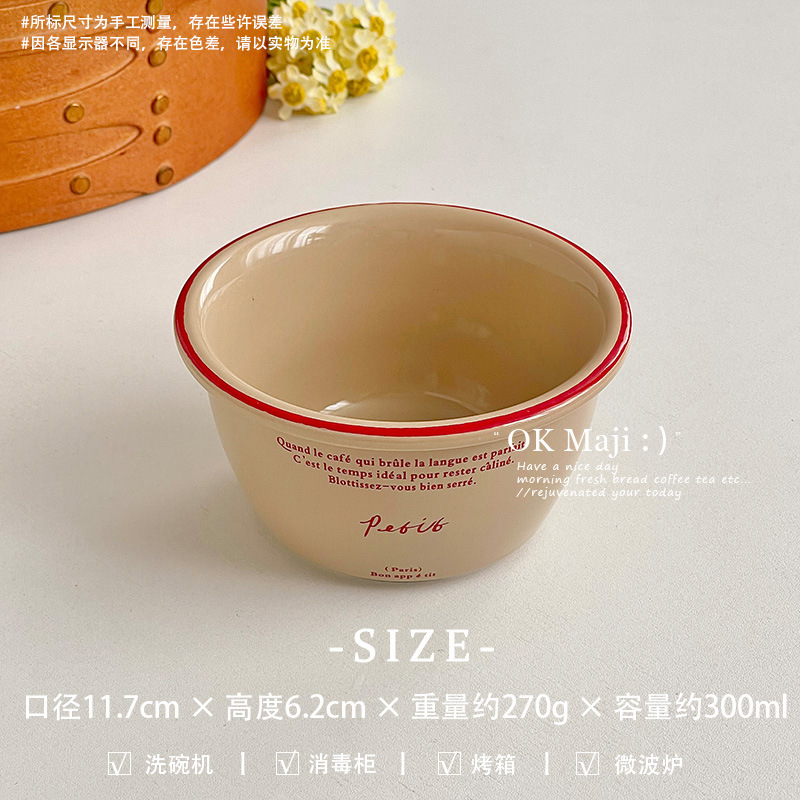 クリエイティブなレトロなカップins風家庭用飲料カップセラミックミルク朝食カップコーヒーマグカップカップカップカップ|undefined