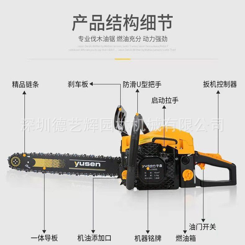 4216