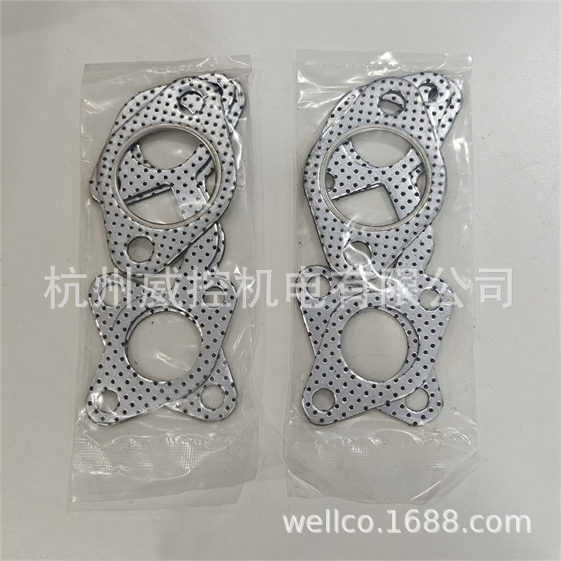 Exhaust Manifold Gasket Set 25-37236-01 25-39336-00 25-39337-00 Is Suitable for Carrier