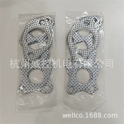Exhaust Manifold Gasket Set 25-37236-01 25-39336-00 25-39337-00 Is Suitable for Carrier (Exhaust manifold)