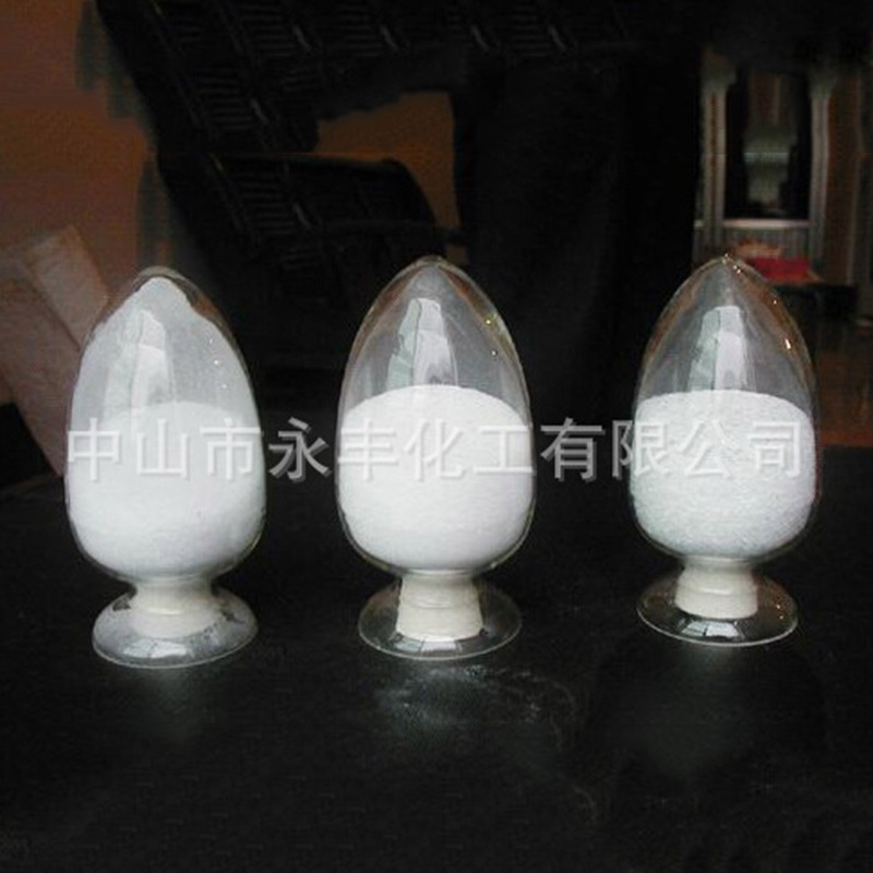 批发销售氧化锡