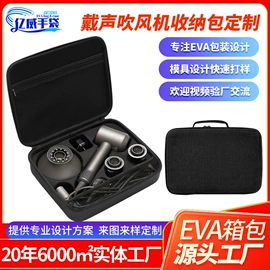 数码3C包装;家用电器包装;包装产品定制