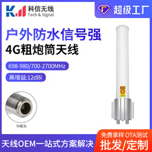 �羳��̖4G����Ͳ�쾀 ���������ȫ����Ͳ�֙C��̖�Ŵ����쾀