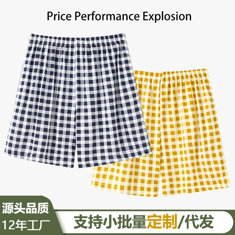 Summer Women's pajama pants thin Japanese plaid pants shorts in stock wholesale couple plus size loose men's beach pants Summer Women's pajama pants thin Japanese plaid pants shorts in stock wholesale couple plus size loose men's beach pants