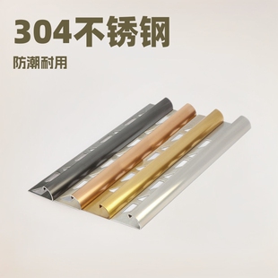 304���P䓴ɴu�A���տڗl�bl���Π����D��ꖽǾ���������߅�l