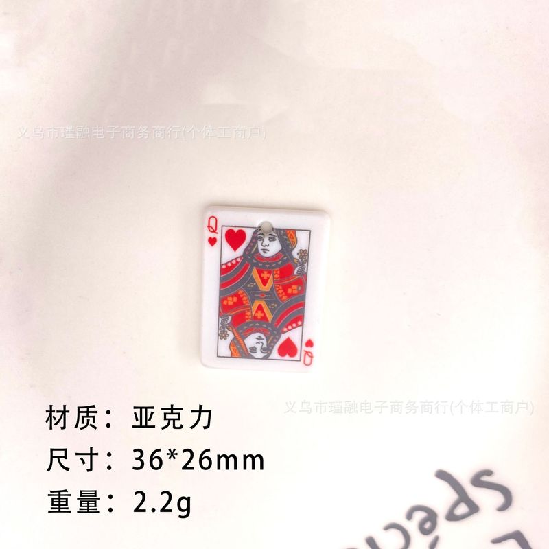 模擬トランプアクリルジュエリーアクセサリー diy 携帯電話ケース手作り子供のポーカーペンダント材料卸売|undefined