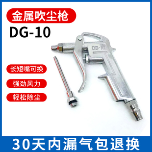 ���F����DG*10���m�����☌���ⴵ�L�����m���߉����m��