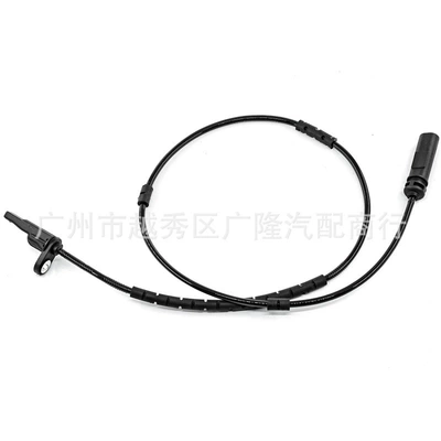 Cross-Border Supply Suitable for Automotive Sensors