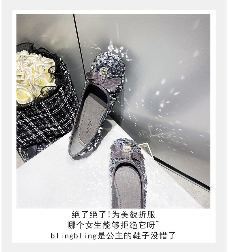Giày búp bê nữ mũi vuông đế nhỏ đính sequin nơ, kiểu Mary Jane lười gót thấp 1–3 cm — Màu bạc, Màu đen chi tiết 8