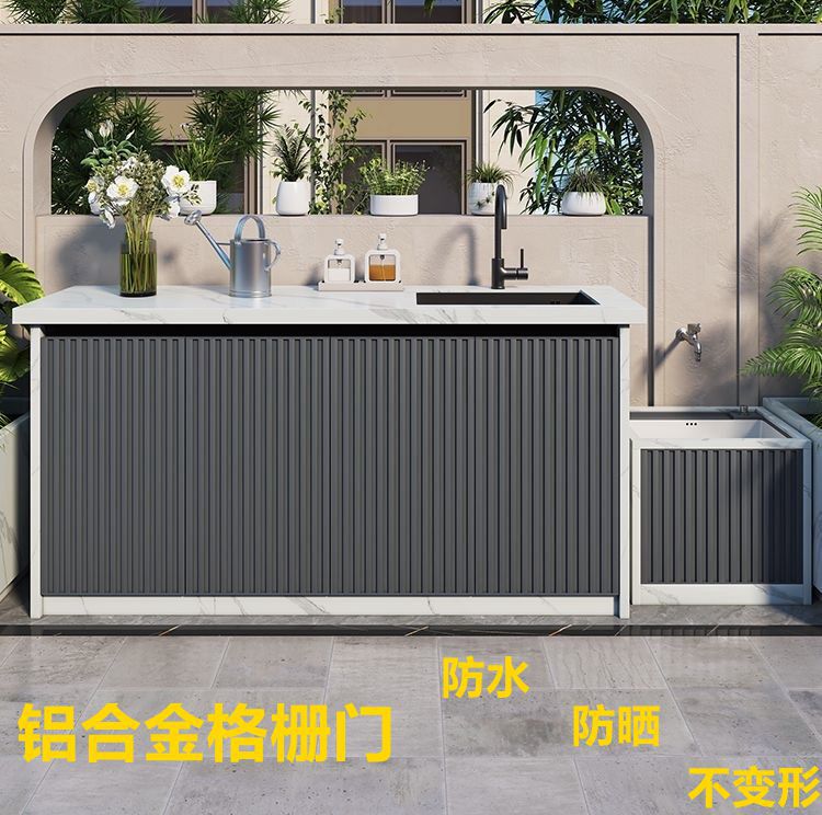 Courtyard Aluminum Alloy Cabinet Door Outdoor Cabinet Door Outdoor Metal Sun Protection Grille Door Louver Door