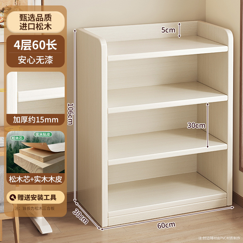 Estantería de esquina de madera maciza Estante de piso Gabinete de pino de ranura estrecha Gabinete de almacenamiento doméstico para niños Sala de estar Librería simple