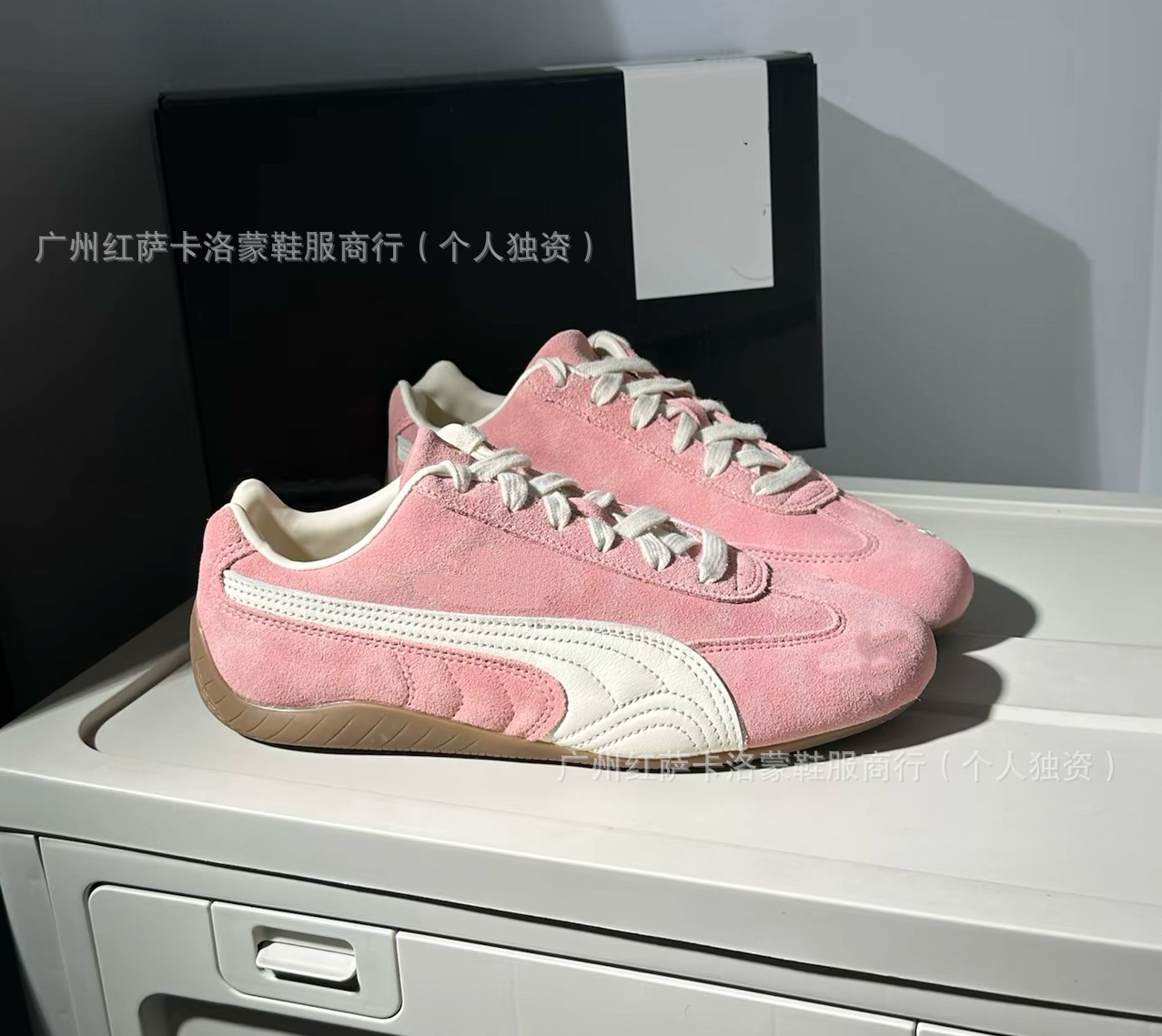 Putian Chunyuan PM Zapatos de entrenamiento abiertos YY lengua larga baja zapatos de carreras retro zapatos deportivos casuales para hombres y mujeres