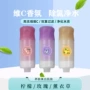 新款沐浴淋浴美肤净水器
