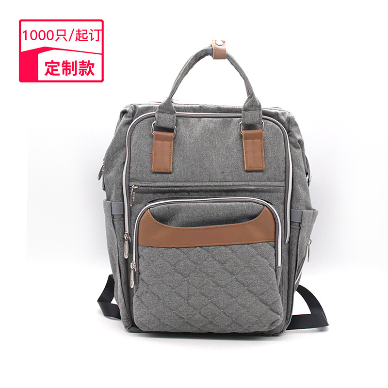 New Multi-purpose Large Capacity Mother Bed Bag Portable Mummy Bag Double Shoulder Foldable Baby Folding Bed Customized