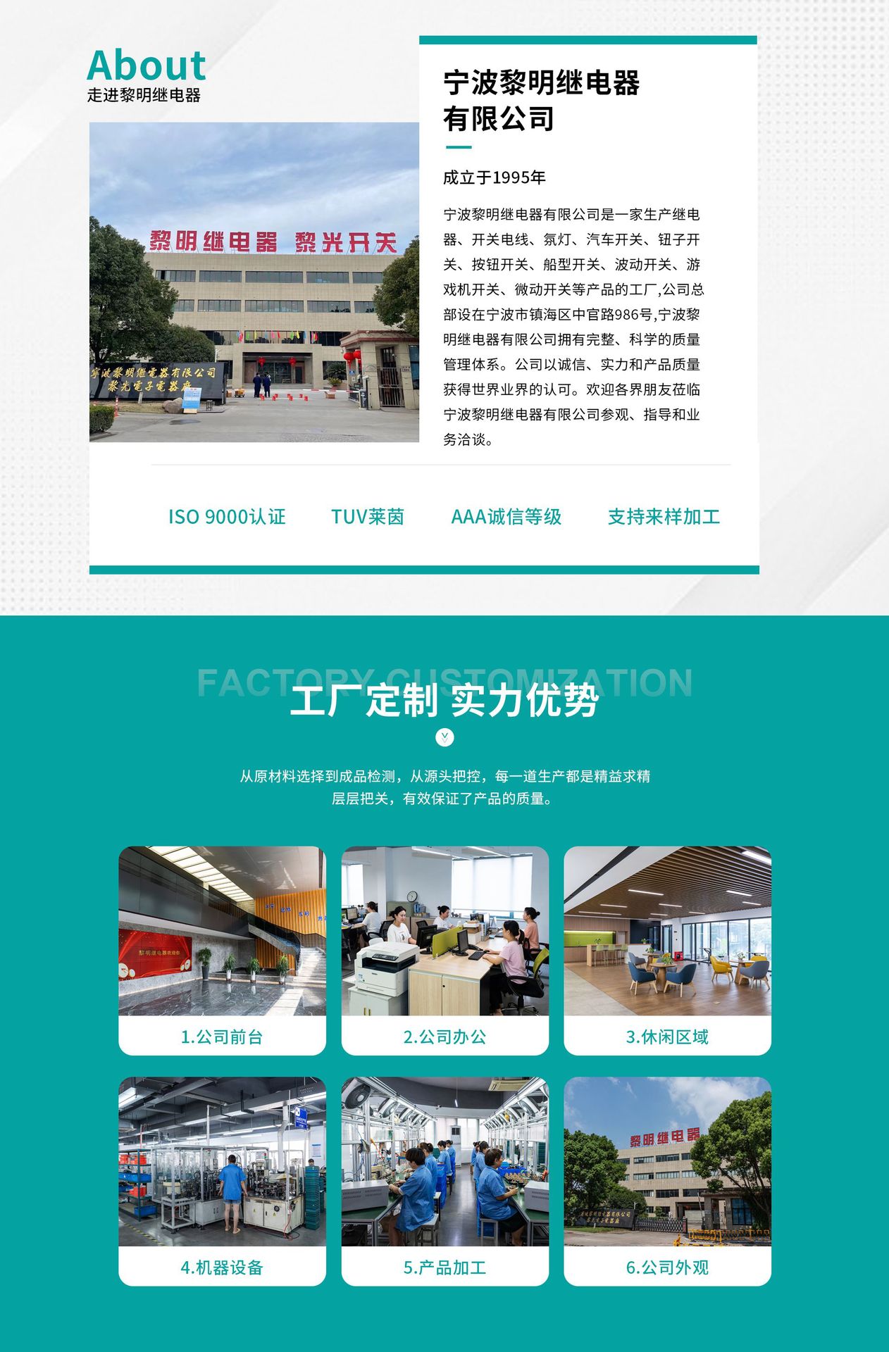 41f99fc12fafffb4a50f7583351086