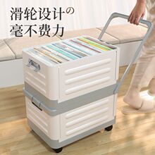 ���ÿ������ռ{��W���b�����U�����ռ{�䌋�Ҏ�݆�ۯB����ռ{��