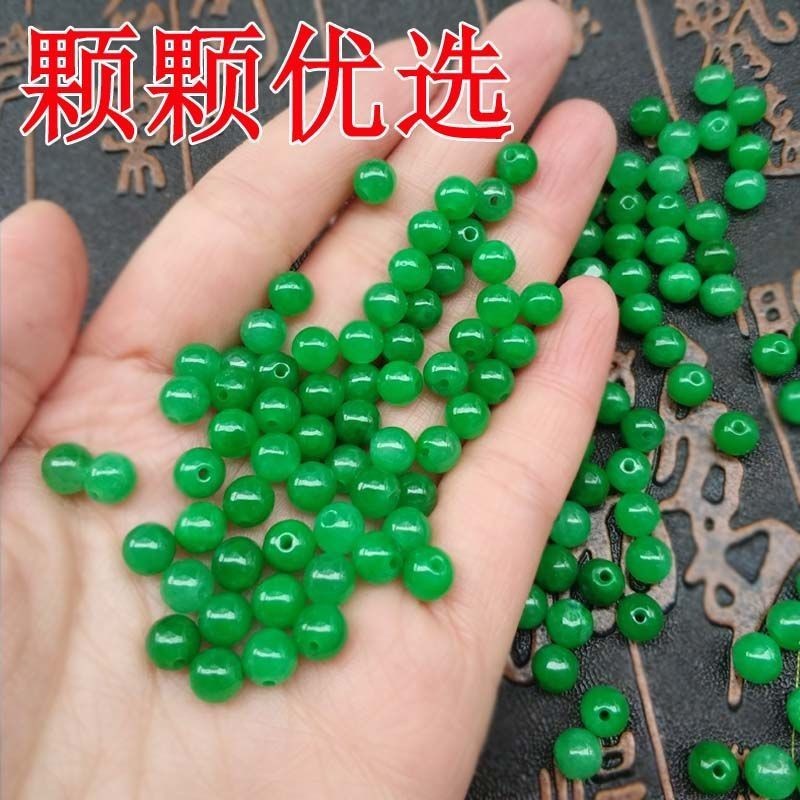 乾青散珠4mm陽緑珠鉄龍生翡翠玉diyペンダントチェーンとビーズブレスレットのネックレスビーズ|undefined