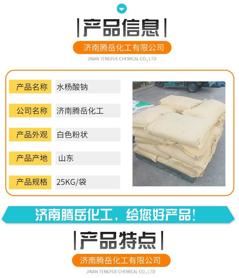 O1CN01mVPY541DzUNc2UiFa_!!2212