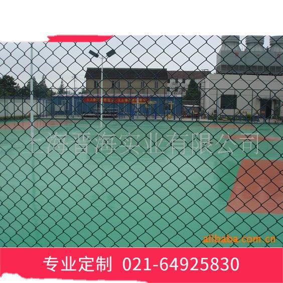 供应运动球场围网(图)