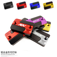 �m��PCX/��ɳ/ MT/FORCE NWT UHR150Ħ��܇���b�X�Ͻ����ͱ��w