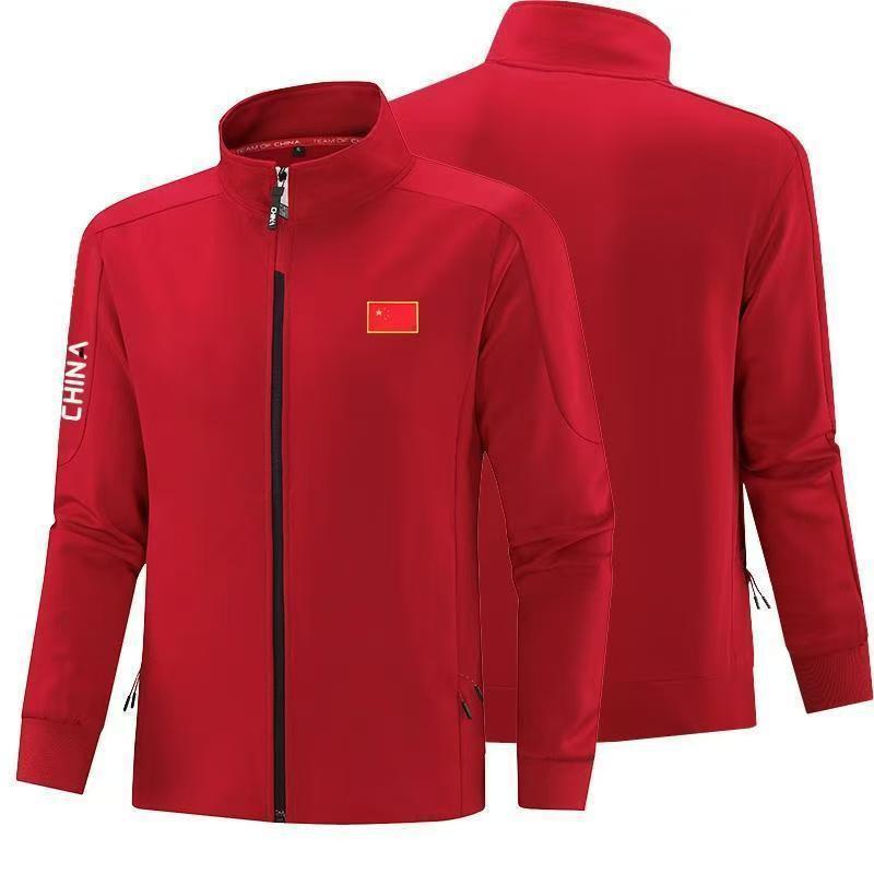Equipo nacional con chaqueta deportiva de terciopelo, uniformes escolares de manga larga, invierno al aire libre