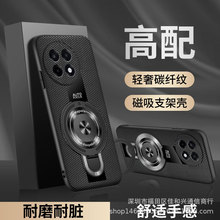 适用1+13手机壳1加ace5羊巴皮ace3/2v保时捷12r/13r全包pro保护套