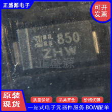 ȫ��ԭװ SMAZ12-13-F ��ƬSMA ˿ӡZHW ��ѹ������оƬ 1W12V