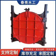 �T�F�l�T�A��늄��ք��p�ݗUֹˮ�ӵ�ˮ�����r������ֹˮ�l�T