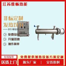 �������s�՚�늼ӟ��� ���������ܵ��ӟ��� �����S�����ܵ��ӟ���