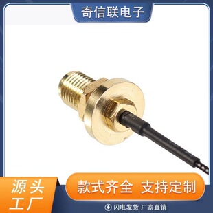 SMA-K��ˮ���^�A�Pʽ�DIPX rf1.13