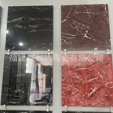黑金花800x800瓷砖紫罗红60x60全抛釉客厅门槛石地砖深咖网深色砖