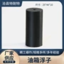 前置感应器传感器浮子