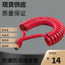 �S�ҹ���PA������܇��7.5�׶�ɫ��܇�ܰ��܇�Ƅ�ϵ�y�B�ӏ��ɹ�