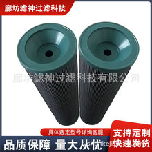 938788Q偠t�ٟ����P�Һ�����͞V���������ͱ���ڞV�W�����͞V