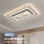 云雾组合套餐大气客厅灯