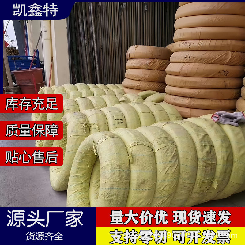 批发宝钢60Si2MnA油淬火回火弹簧钢丝 高弹力60Si2MnA弹簧钢线