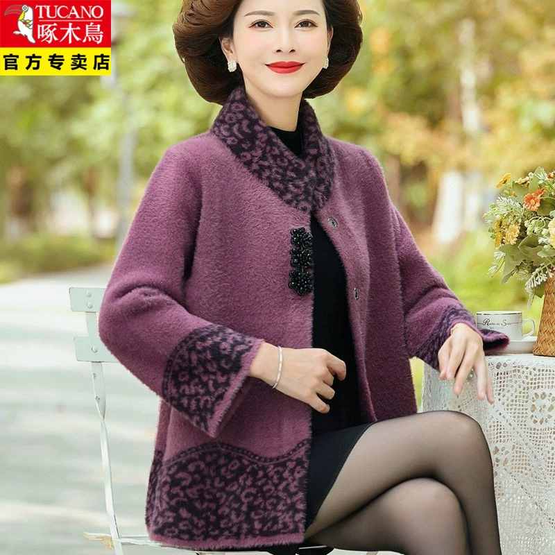 啄木鸟 Осенняя демисезонная вельветовая куртка для мамы, свитер, модный кардиган, в стиле вестерн, увеличенной толщины, для среднего возраста