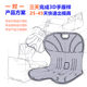 [Factory Direct Supply] Waist Protection Cushion Backrest Integrated Cushion Office Ergonomic Backrest Cushion Sedentary Not Tired