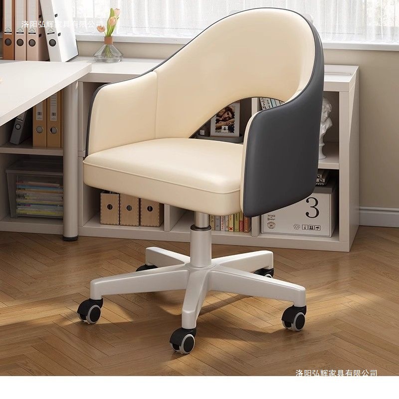 Computer Chair Single Swivel Chair Sedentary Study Desk Chair Office Seat Bedroom Dresser Makeup Chair