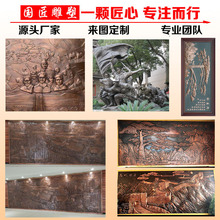 浮雕定制玻璃钢仿铜铸铜锻铜人物壁画抗战红军校园文化背景墙雕塑