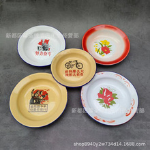 ��ʽ�͹��´ɱP�бP�ӑ��f�˵���������C�����ؔ�պ���p�ݑ��f�L