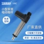 直流电动智能床用电机