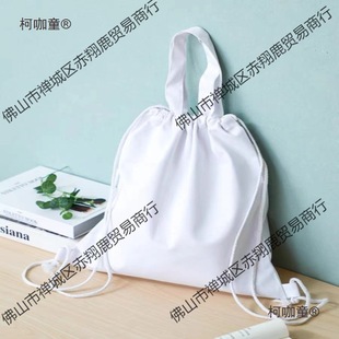 ����ȫ�޷�������Ⱦ���L�T�f�հ��޲����{����ӡֲ��ϞȾ��̫��