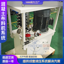 ���������ϙCҺ��ϵ�y Һ����վ���� С��Һ��վ���� Һ����Һ��