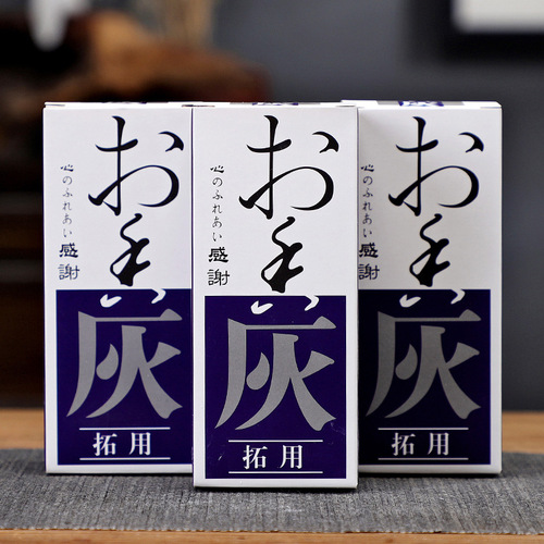 Incense ash, incense burner ash, ash from incense burner, ash from incense stamp, empty incense burner, ash from incense pressing, ash from incense stamp, ash from incense utensils, ash from incense burner, ash from incense teeth, incense ash