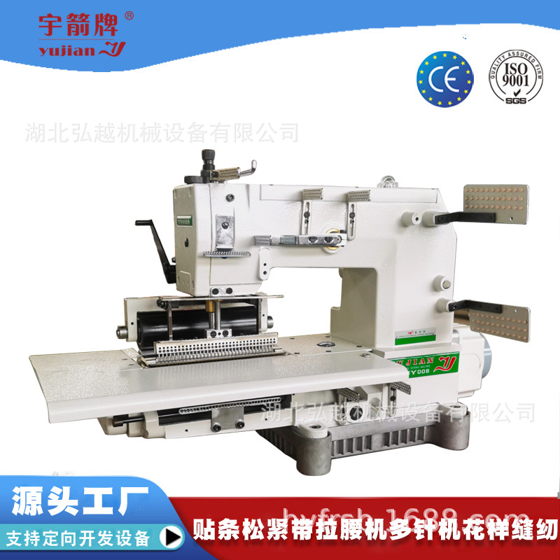 ��������ɽ�����������������ҵ���һ�VC008������ͷ����