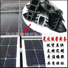 ����ܷ�lT��̫��ܹ�����ˮ�l��ӷ��p϶�����Ԫ�ұ����z�l