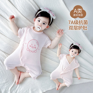 7A�־��냺�p���o���·��ļ������ѝ�B�w�o�Ǽ���˯����������