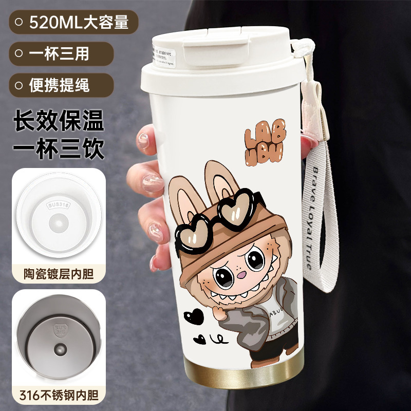 拉布布316不锈钢保温杯便携式提绳水杯大容量吸管咖啡杯子批发|undefined